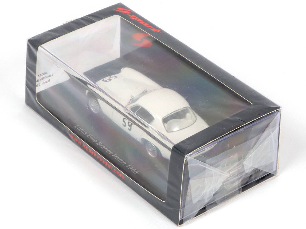 Lot 109 - SPARK (MACAU) (1)