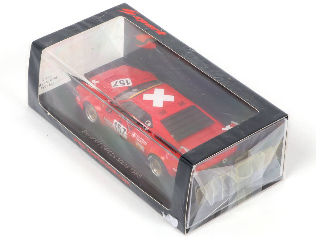 Lot 108 - SPARK (MACAU) (1)