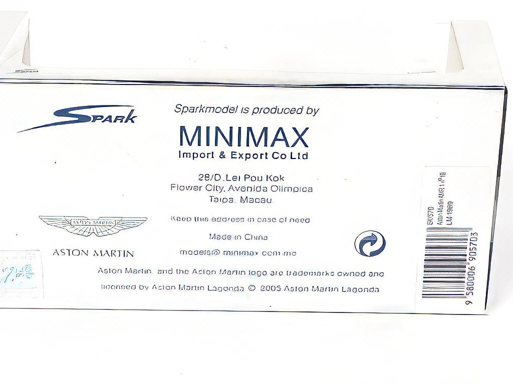 Lot 99 - SPARK (MACAU) (1)