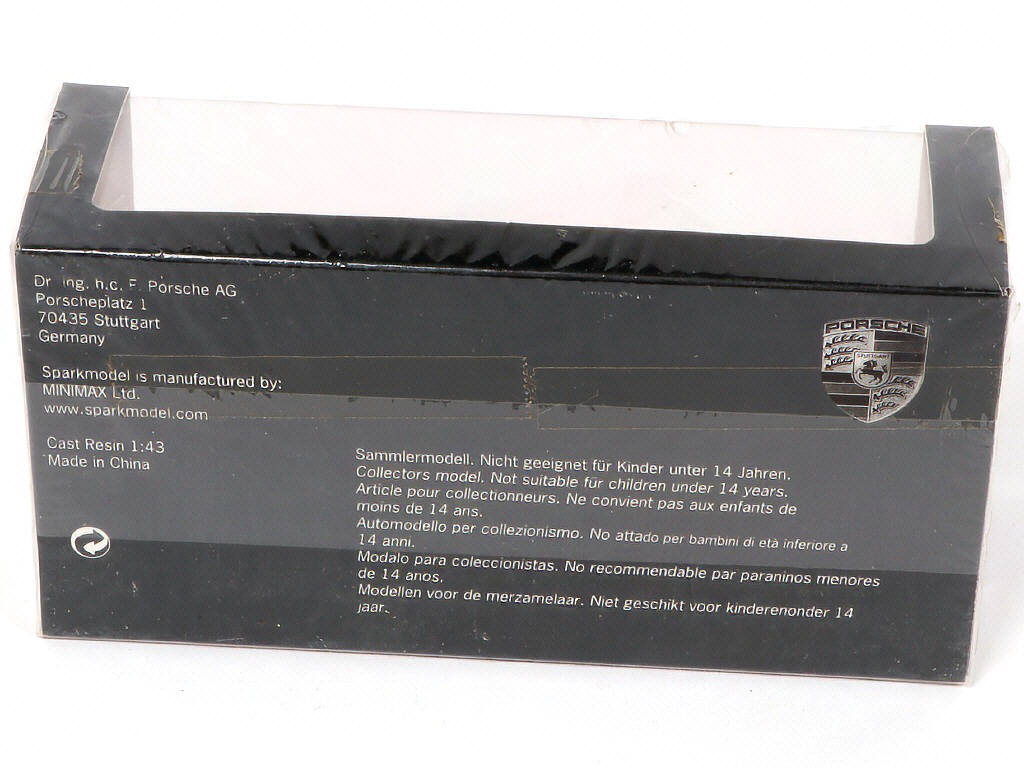 Lot 97 - SPARK (MACAU) (1)