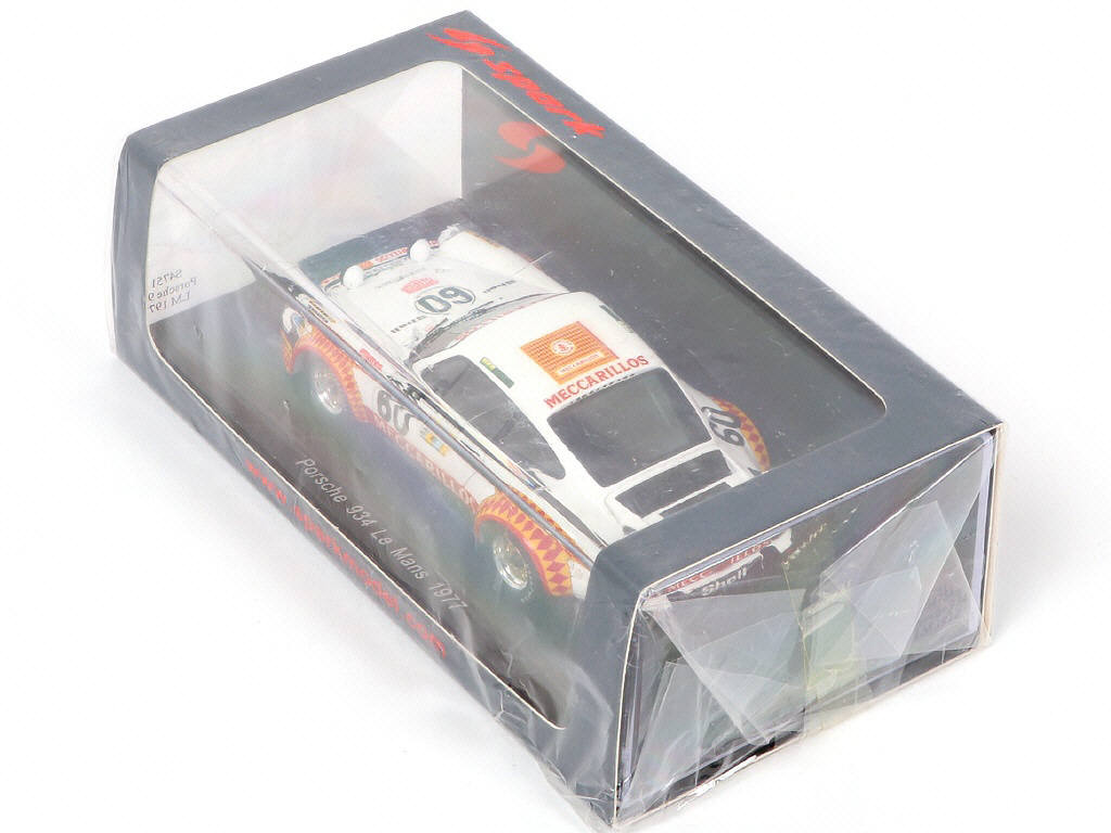 Lot 104 - SPARK (MACAU) (1)