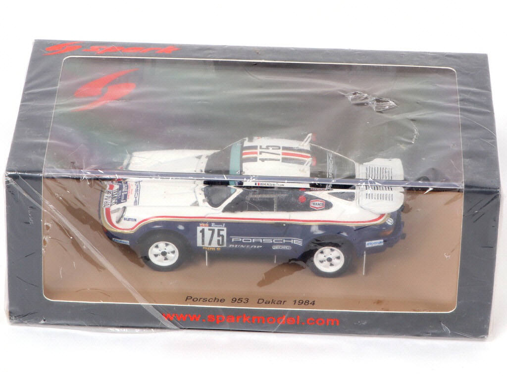 Lot 105 - SPARK (MACAU) (1)