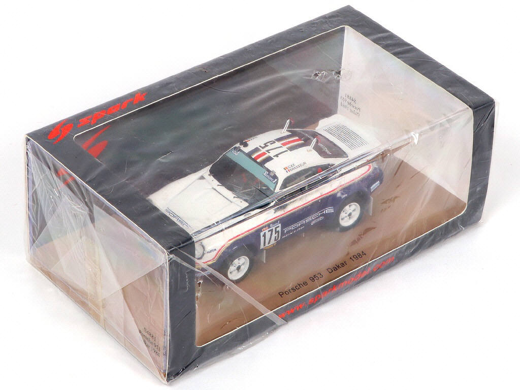 Lot 105 - SPARK (MACAU) (1)