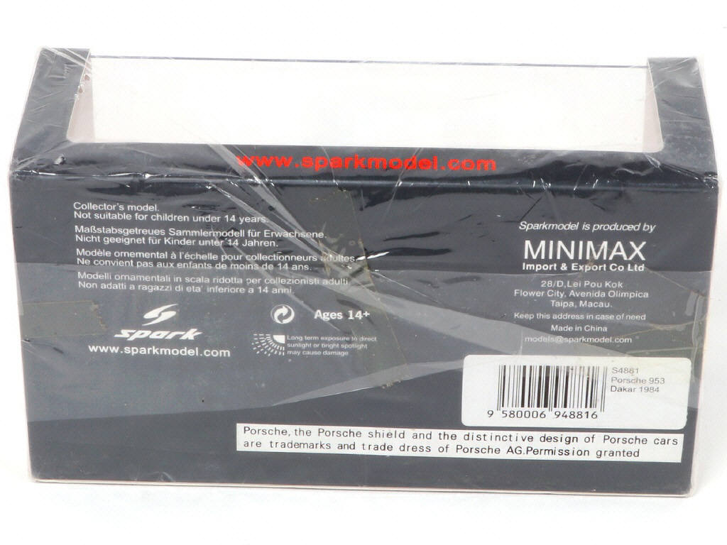 Lot 105 - SPARK (MACAU) (1)