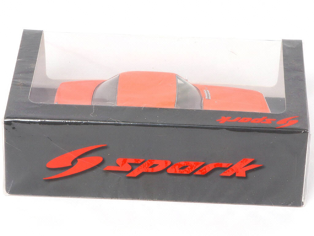 Lot 103 - SPARK (MACAU) (1)