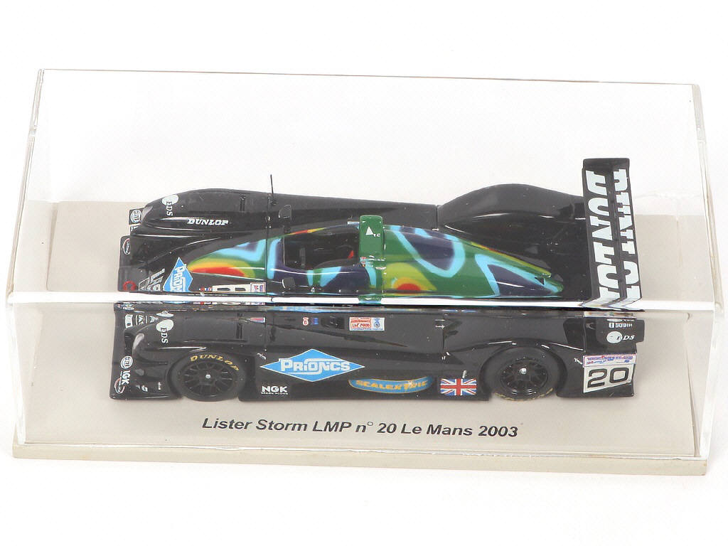 Lot 111 - SPARK (MACAU) (1)