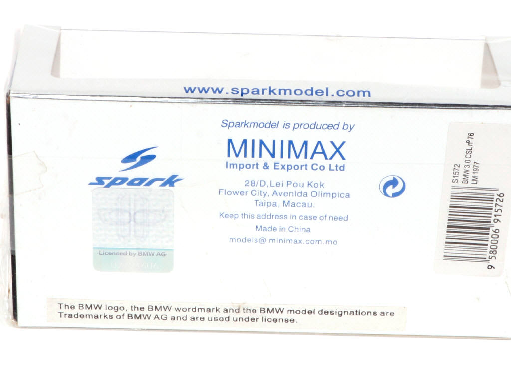 Lot 131 - SPARK (MACAU) (1)