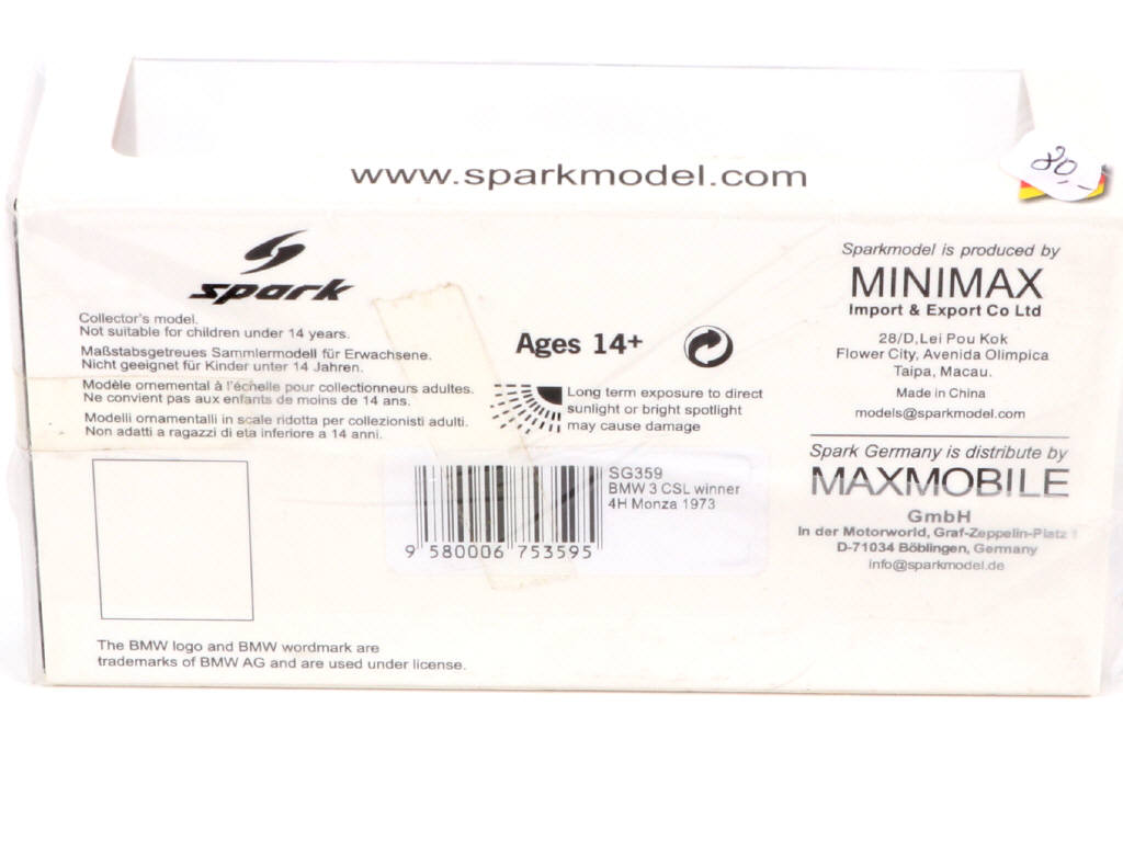 Lot 134 - SPARK (MACAU) (1)