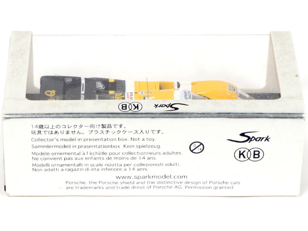 Lot 126 - SPARK (MACAU) (1)