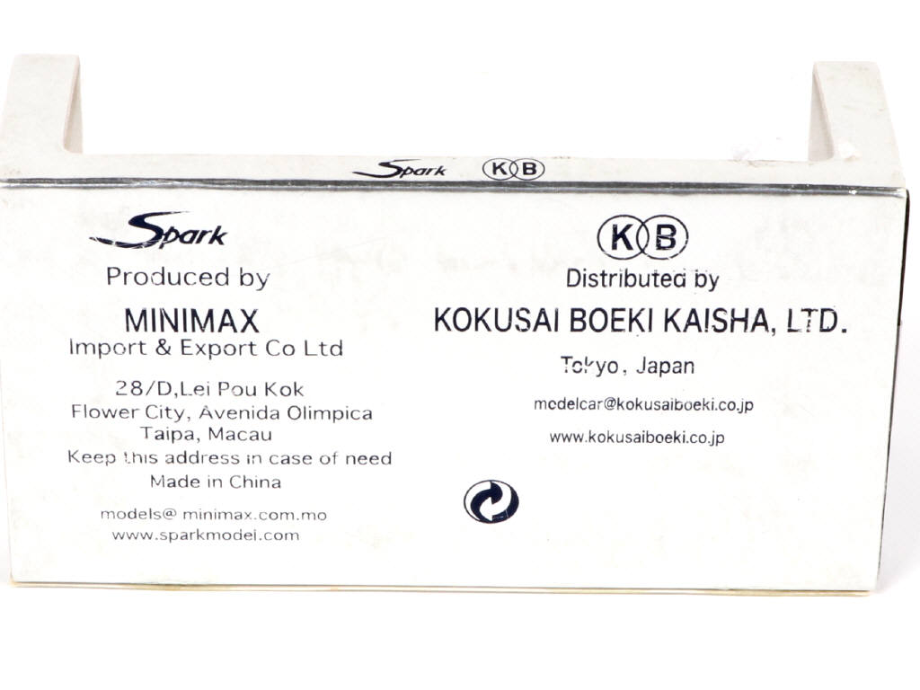 Lot 126 - SPARK (MACAU) (1)