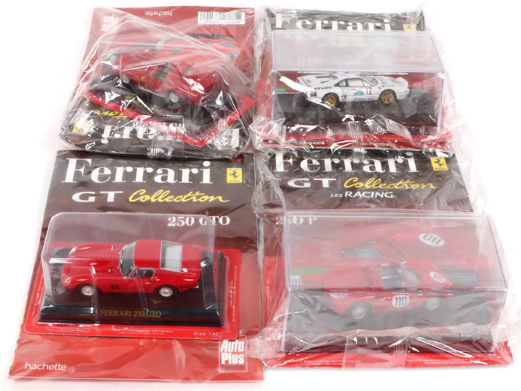 Lot 194 - EDITIONS HACHETTE (FRANCE) (11)