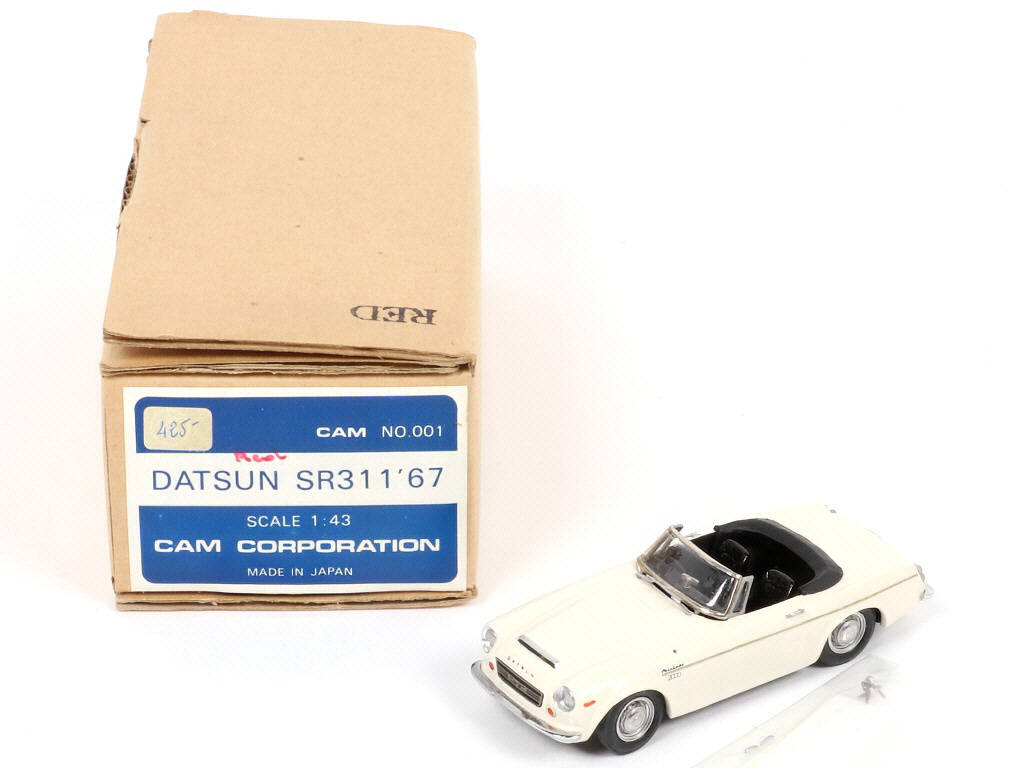 Lot 82 - CAM CORPORATION (JAPON) (1)