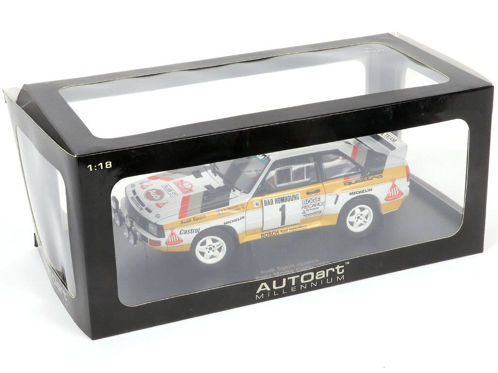 Lot 44 - AUTOART (ALLEMAGNE) (1)