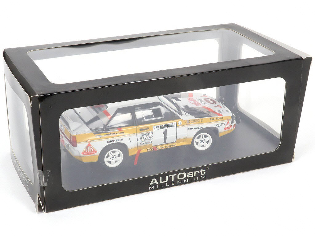 Lot 44 - AUTOART (ALLEMAGNE) (1)