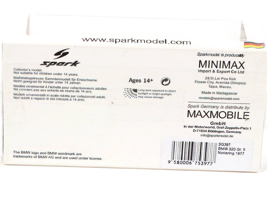 Lot 162 - SPARK (MACAU) (1)