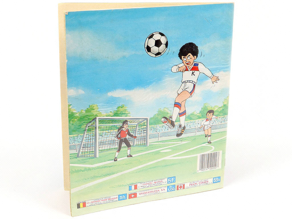 Lot 252 - PANINI (ITALIE) (1)