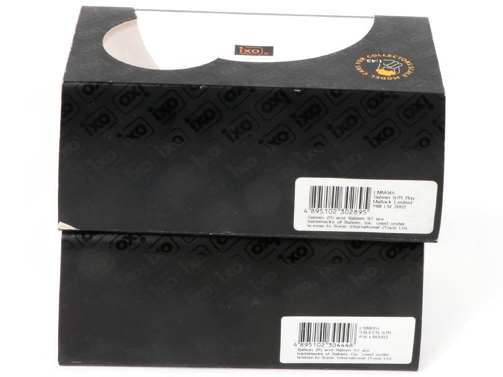 Lot 40 - IXO (CHINE) (2)