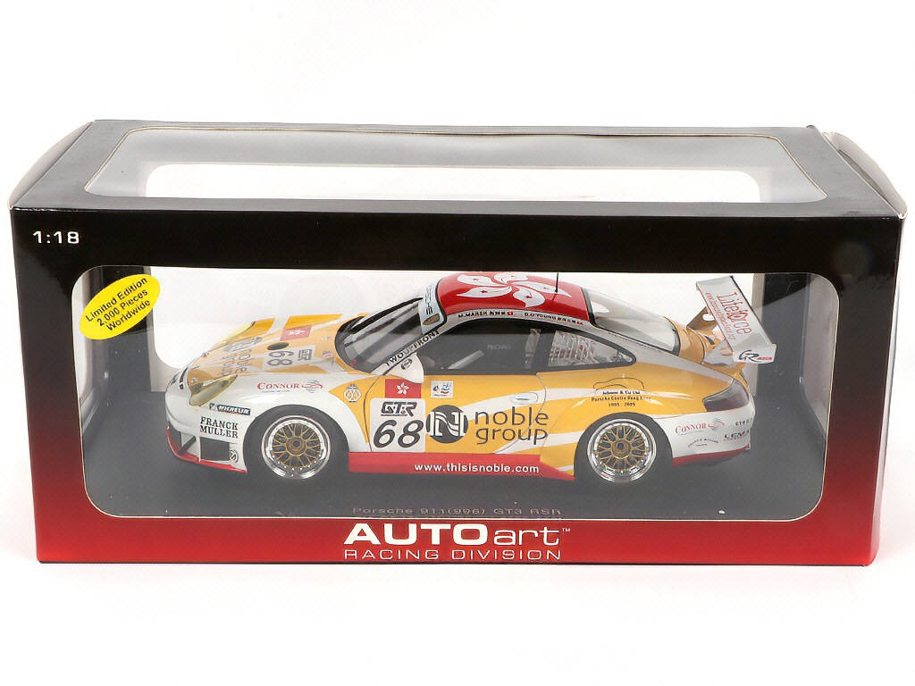 Lot 16 - AUTOART (ALLEMAGNE) (1)