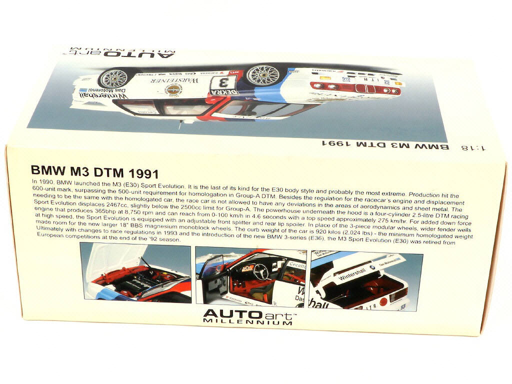 Lot 19 - AUTOART (ALLEMAGNE) (1)