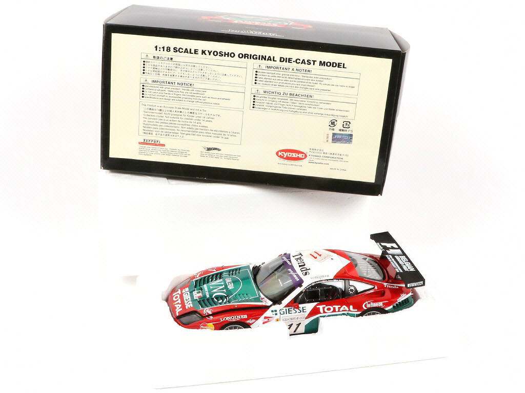 Lot 12 - KYOSHO (JAPON) (1)