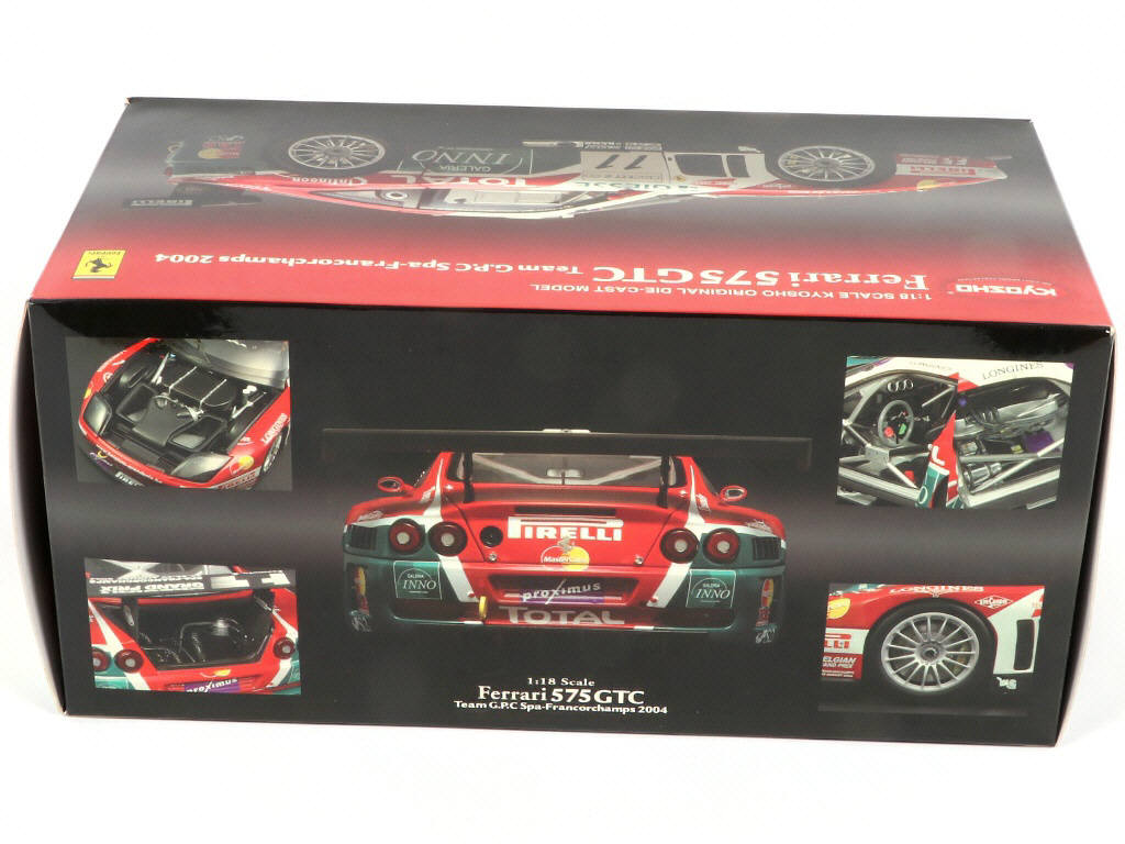 Lot 12 - KYOSHO (JAPON) (1)