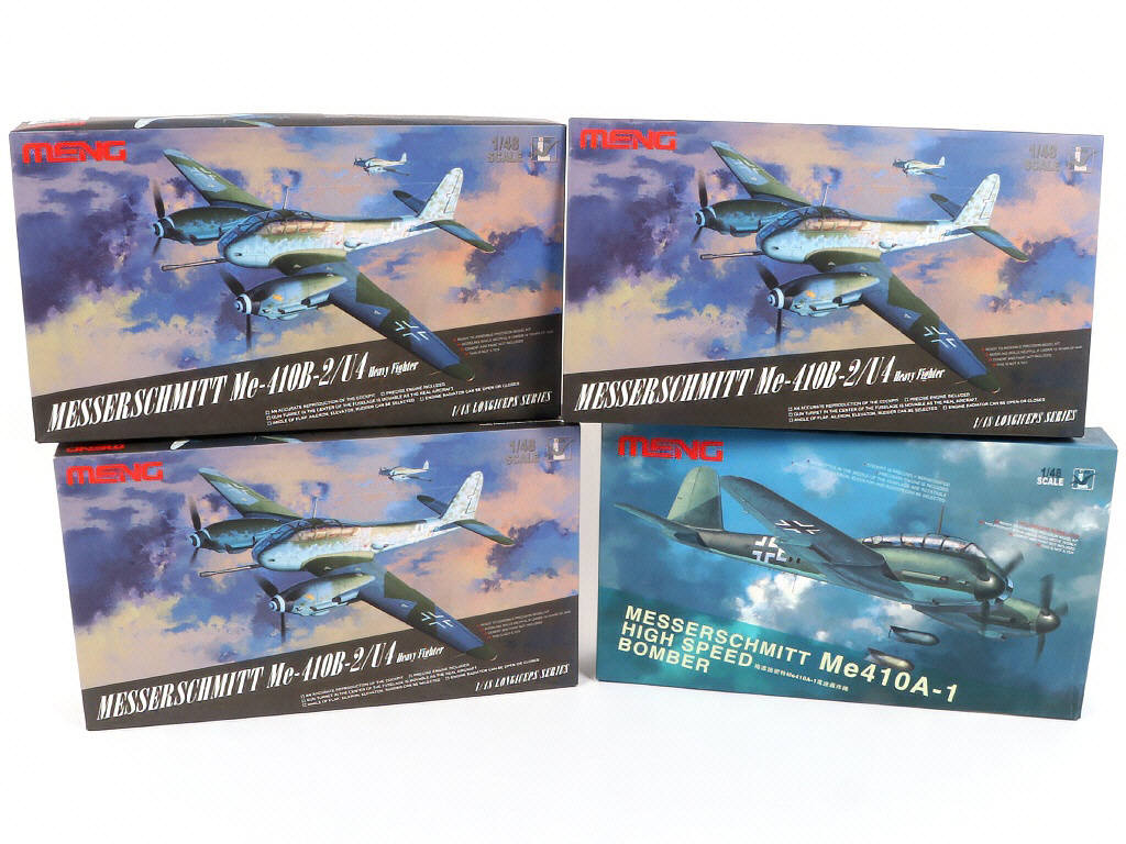 Lot 27 - MENG (HONG-KONG) (4)