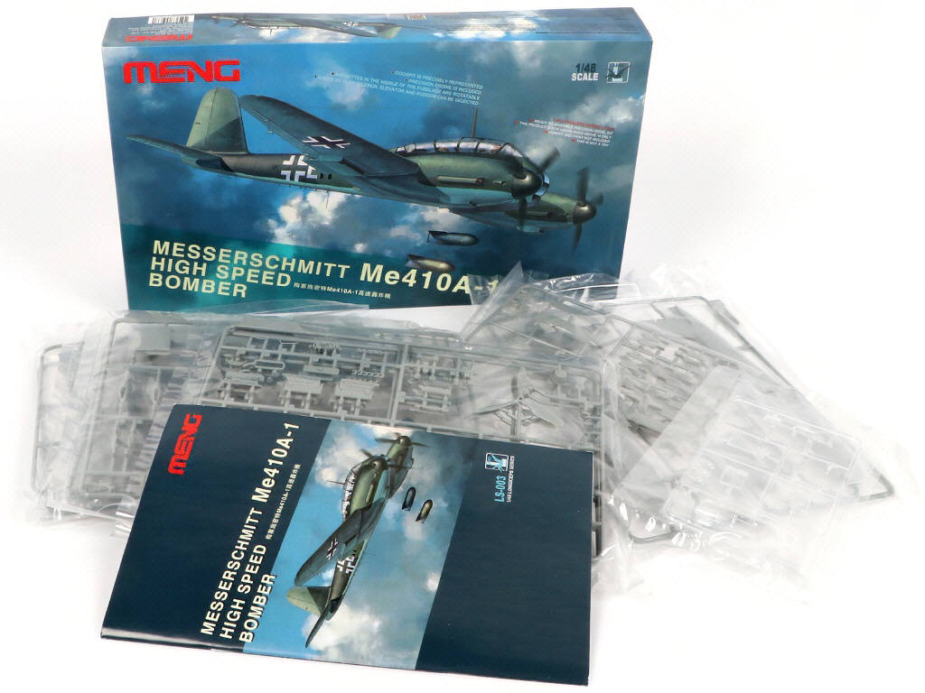 Lot 27 - MENG (HONG-KONG) (4)