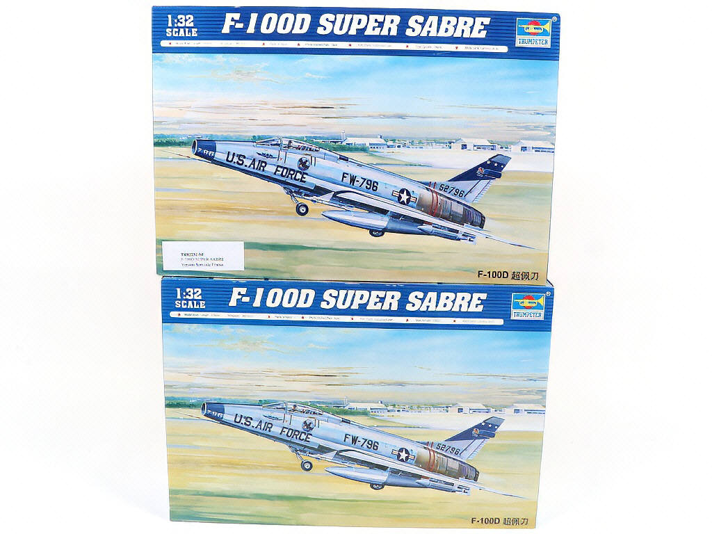 Lot 28 - TRUMPETER (CHINE) (2)