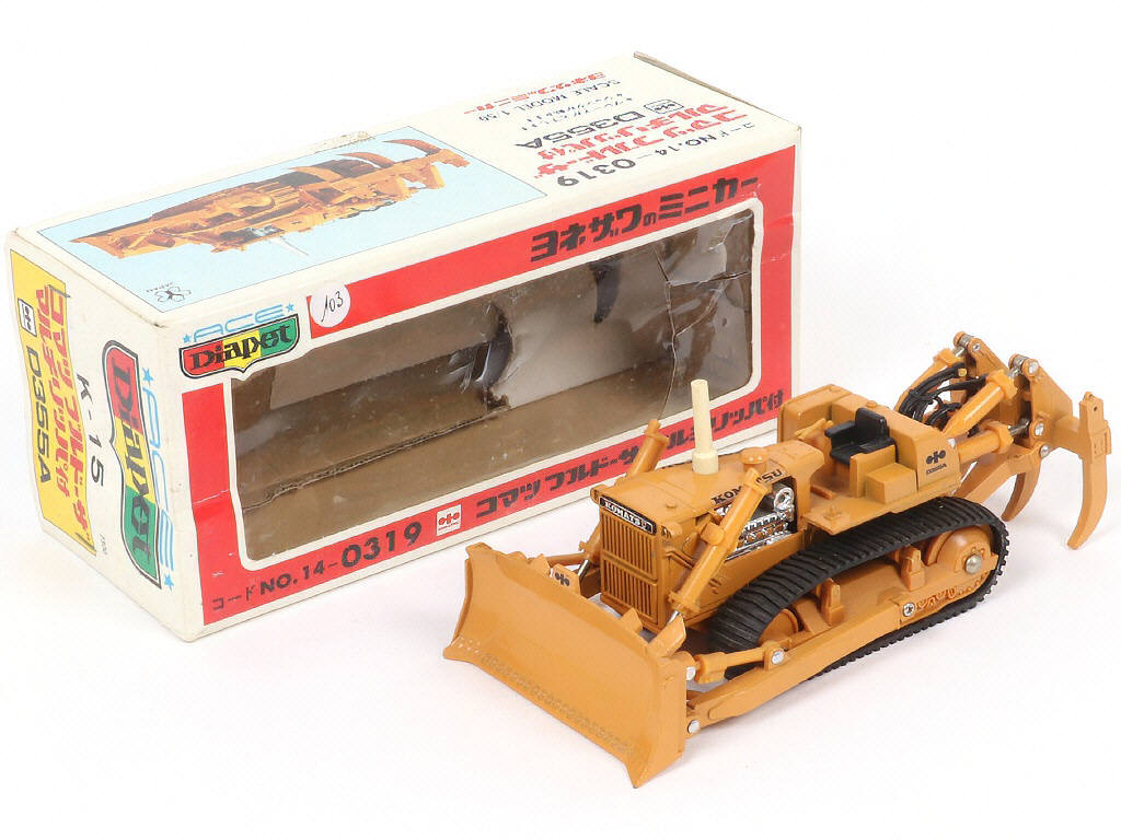 Lot 97 - YONEZAWA TOYS DIAPET (JAPON) (1)