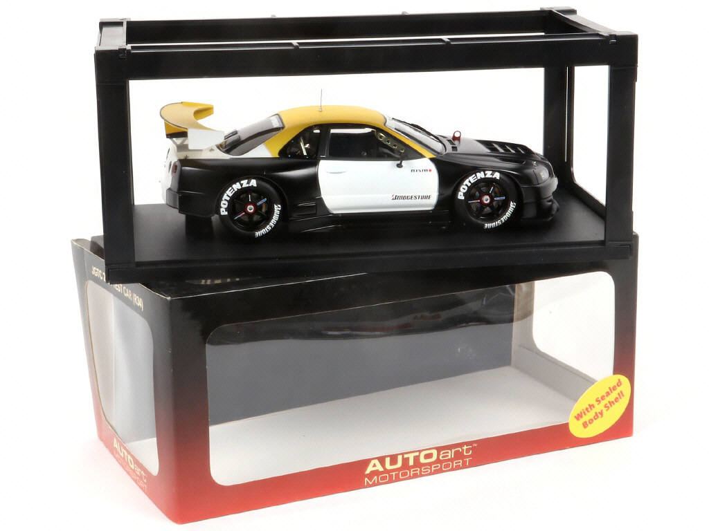 Lot 22 - AUTOART (ALLEMAGNE) (1)