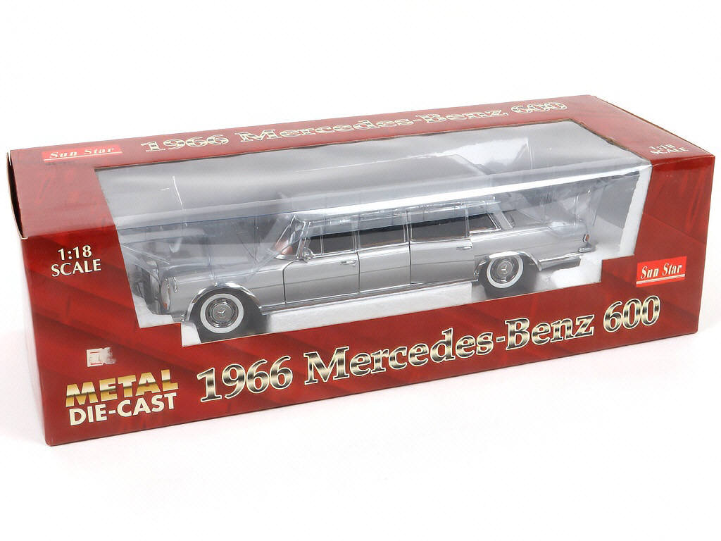 Lot 32 - SUN STAR (CHINE) (1)