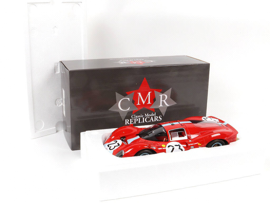 Lot 6 - CMR (MACAU) (1)