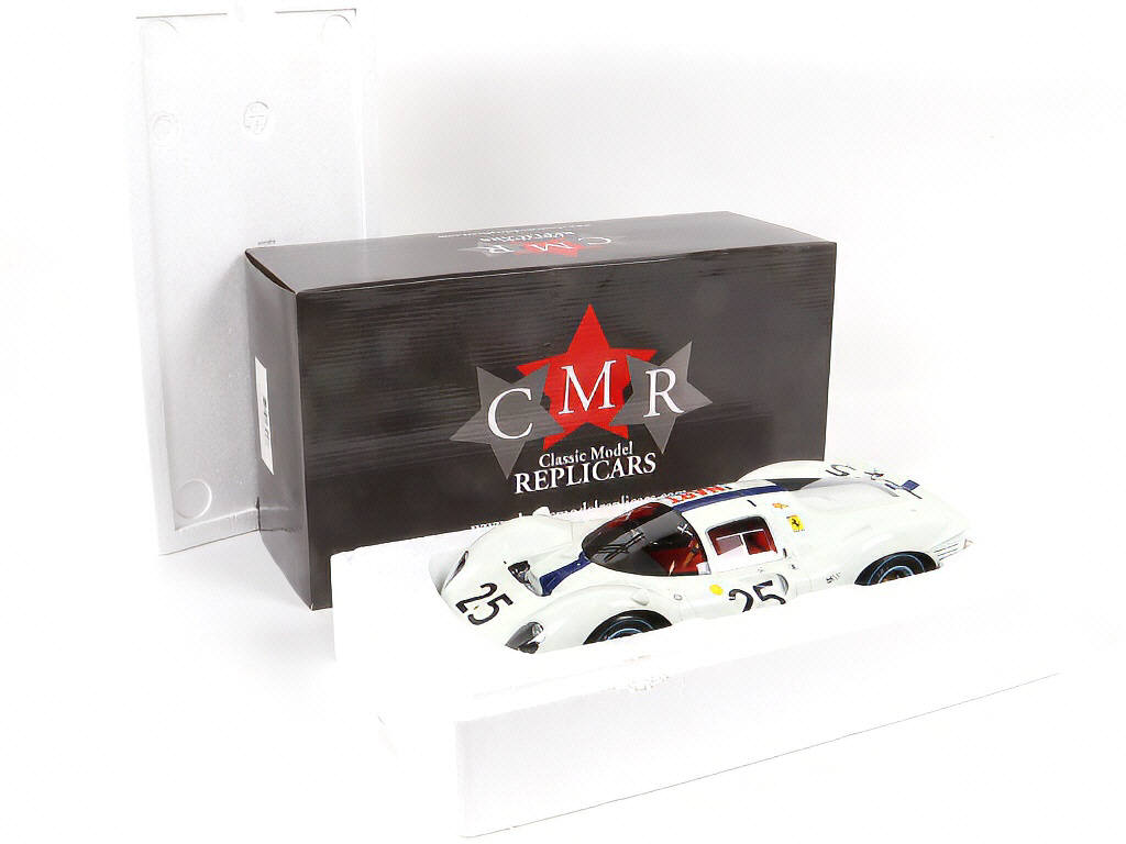 Lot 7 - CMR (MACAU) (1)