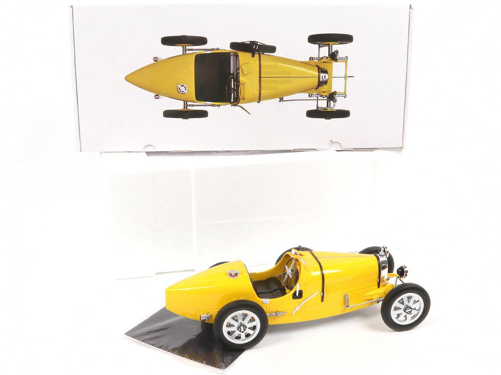 Lot 14 - NOREV (FRANCE) (1)