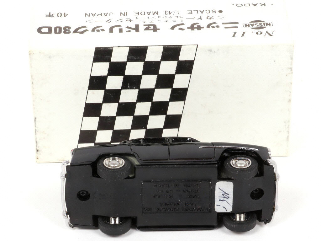 Lot 105 - KADO (JAPON) (1)