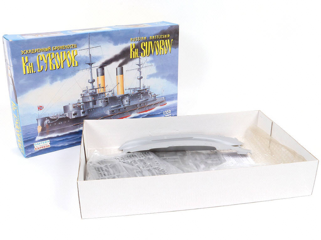 Lot 357 - DIVERS (4)