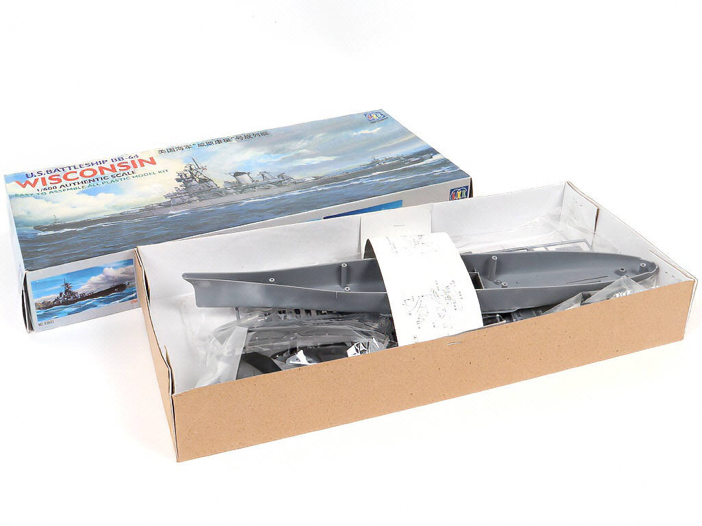 Lot 359 - DIVERS (5)