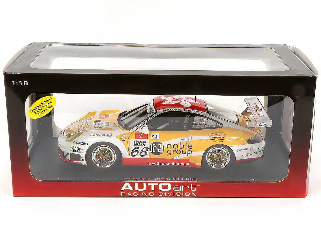 Lot 16 - AUTOART (ALLEMAGNE) (1)