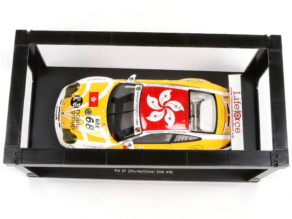 Lot 16 - AUTOART (ALLEMAGNE) (1)