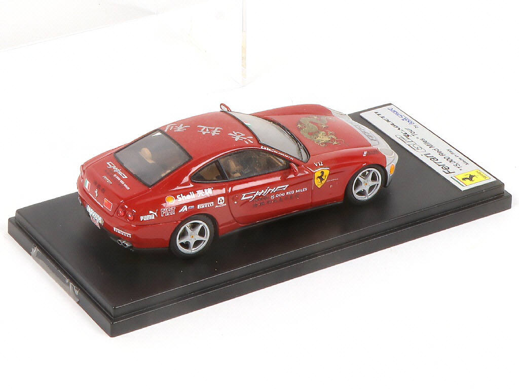 Lot 132 - LOOK SMART (ITALIE) (1)