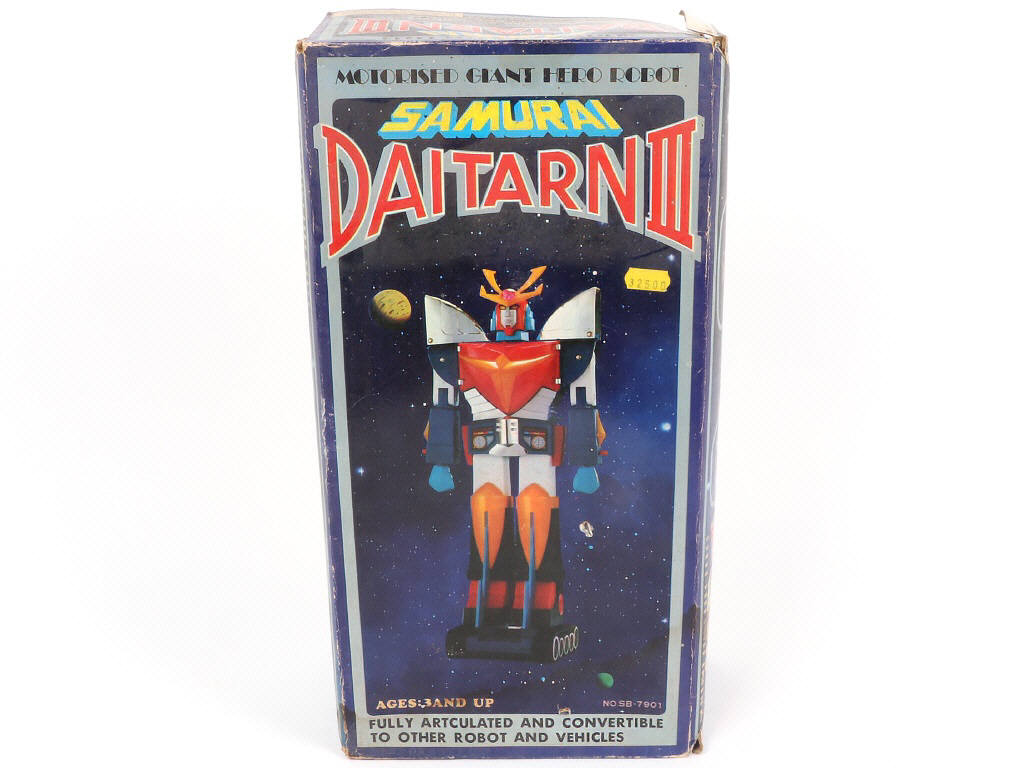 Lot 73 - SHINSEI (JAPON) (1)