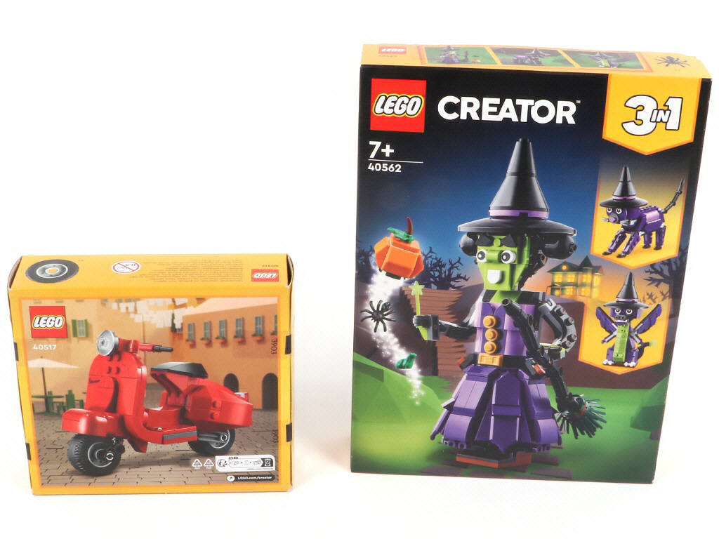 Lot 23 - LEGO (DANEMARK) (7)