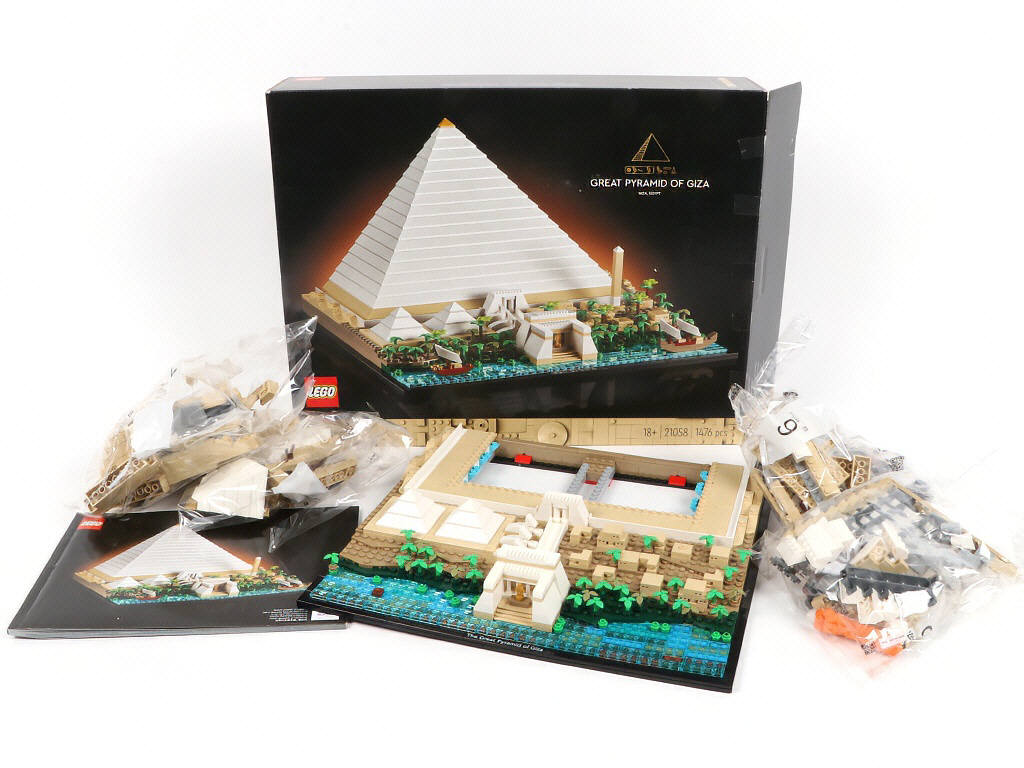 Lot 37 - LEGO (DANEMARK) (1)