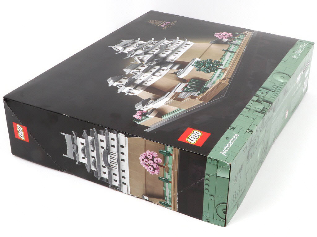 Lot 38 - LEGO (DANEMARK) (1)