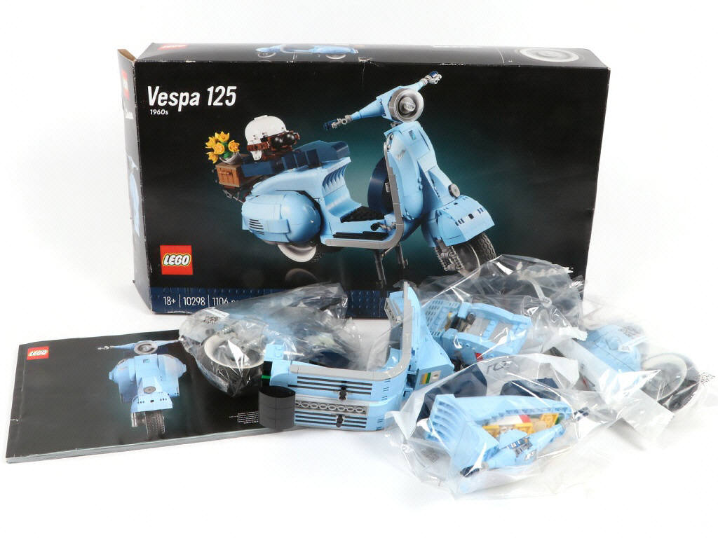 Lot 32 - LEGO (DANEMARK) (1)