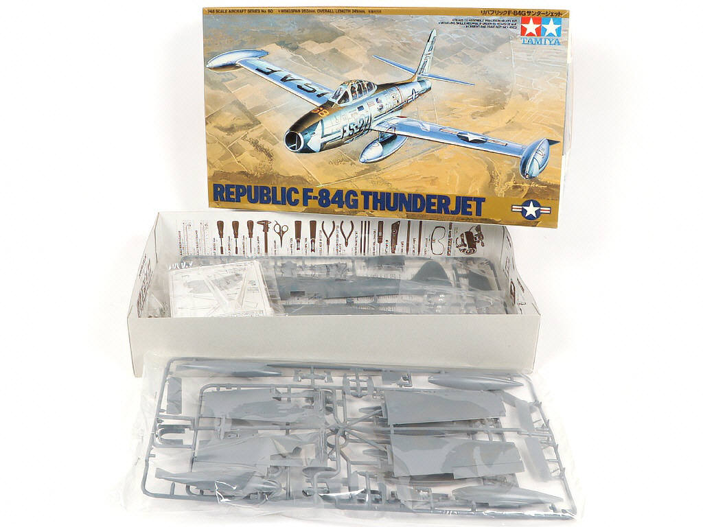 Lot 348 - TAMIYA (JAPON) (5)