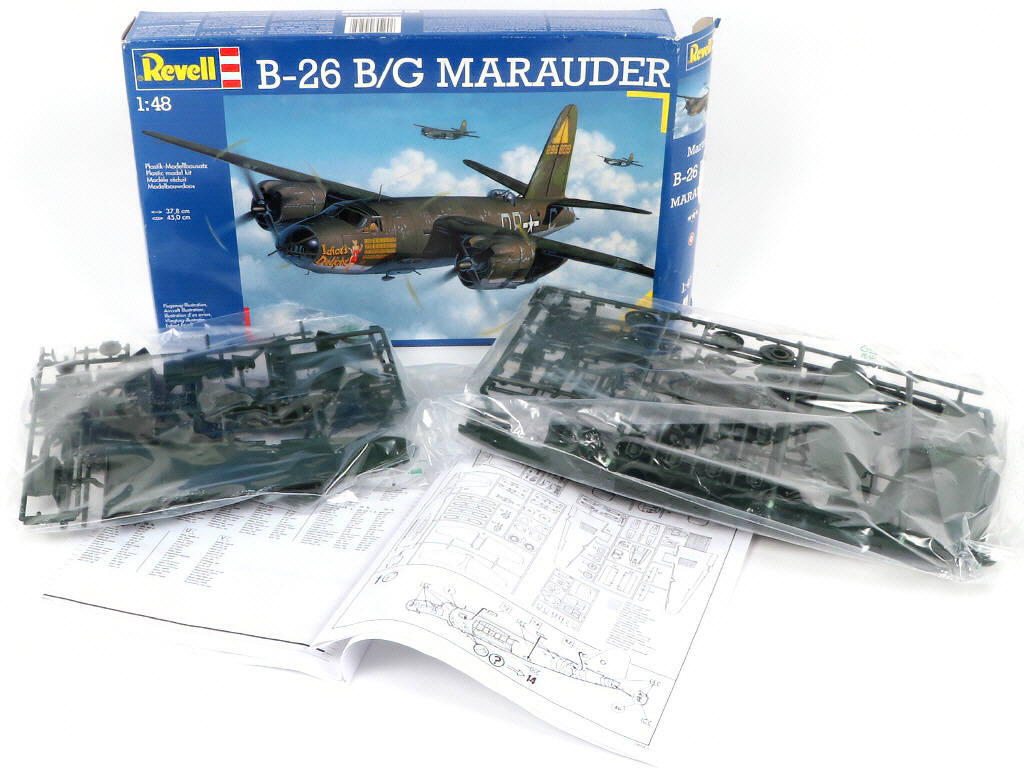 Lot 354 - REVELL (USA) (4)