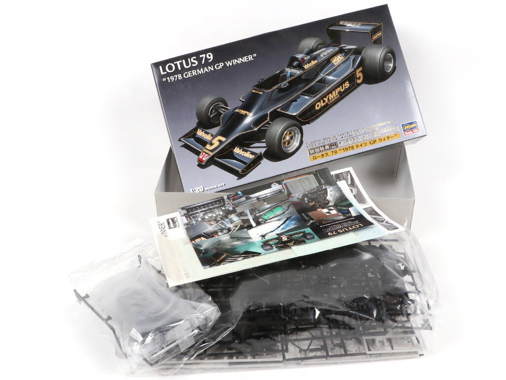 Lot 351 - HASEGAWA (JAPON) (4)