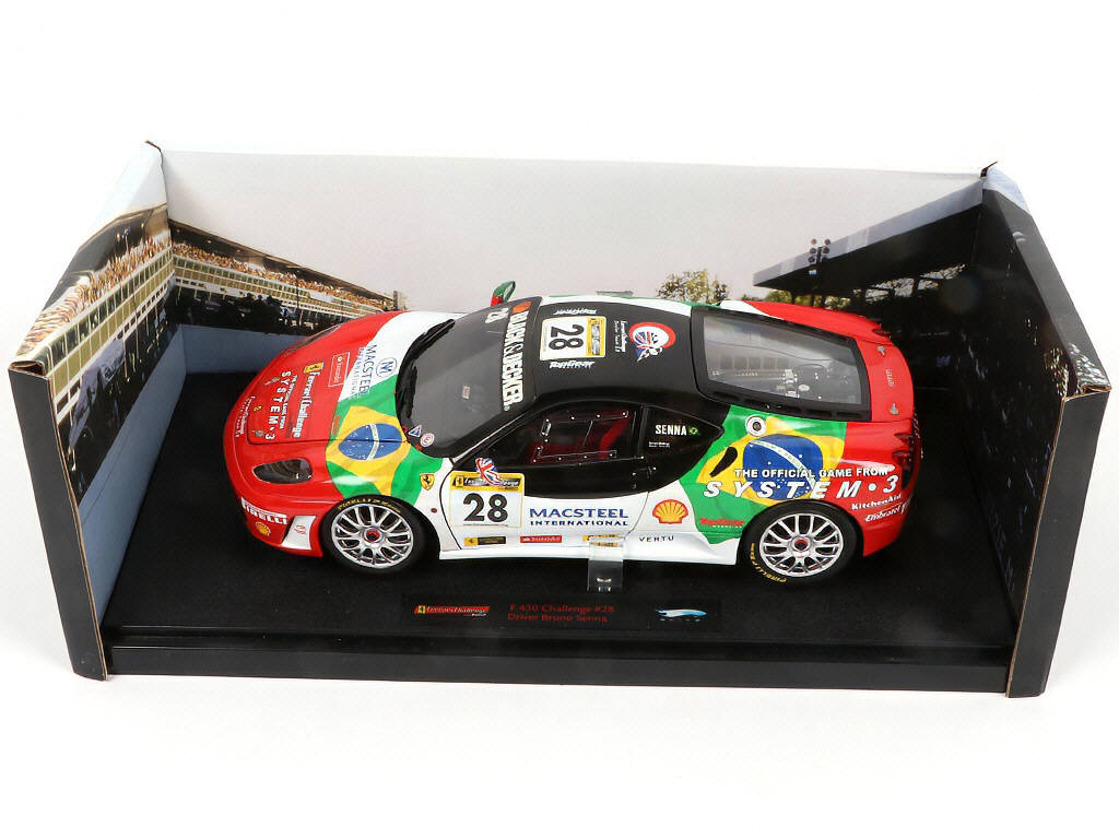 Lot 7 - HOT WHEELS (USA) (1)