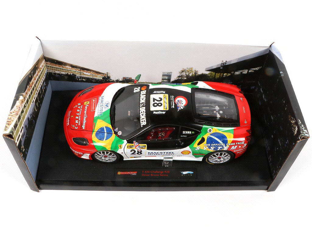 Lot 7 - HOT WHEELS (USA) (1)